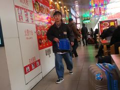 -成都东站汽车客运站