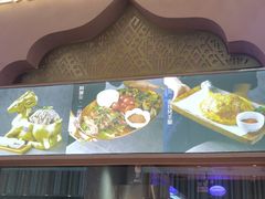 门面-阿娜尔·新疆菜(宜家荟聚中心店)