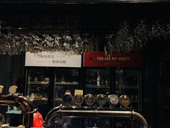 -虚荣精酿酒屋(五羊店)