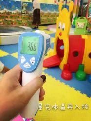 -开心哈乐儿童乐园