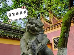 -岳麓山风景名胜区