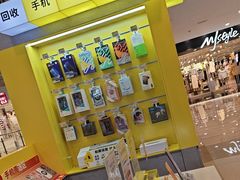 -爱回收(打浦桥日月光店)
