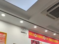 -郑远元专业修脚房·按摩·肉刺·灰指甲(天润城店)