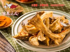 黄金炸平菇-降龙爪爪(建设路2店)