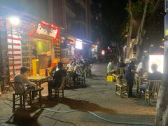 -丁阿纸面馆