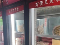 -鼎泰丰(渔阳店)