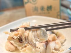 -淘米捞·米汤脆鲩鱼火锅(福田皇岗店)