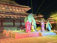 -开封府
