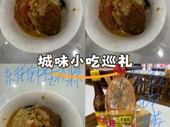 -东街钟楼肉粽(总店)