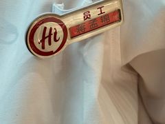 -海底捞火锅(东百中心店)