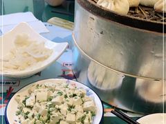 -草包包子铺1937(普利街店)