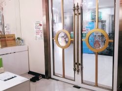 -Dr.林醫生产后修复·超级店(南京江宁同曦店)