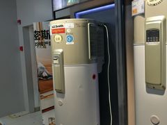 -苏宁易购(Suning Pro南京山西路店)