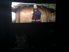 放映厅-GALA CINEMA(朗豪坊购物商场店)