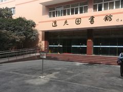 -上海外国语大学(虹口校区)