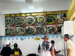 -佑记肉骨茶