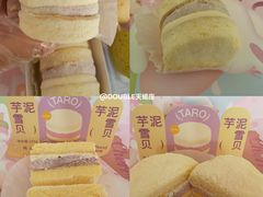 -好利来(永定路店)