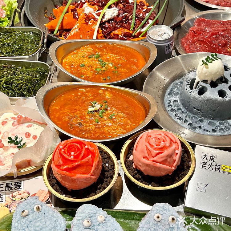 甜品控的宇宙尽头是火锅店？？？