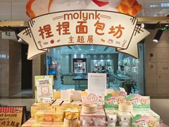 -大光明电影院(南京西路店)