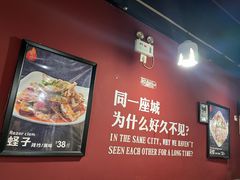 -老杨头烧烤(博烤堂店)