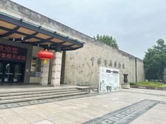 -中国黄酒博物馆