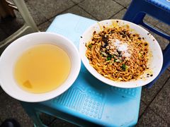 -刘臣街燃面