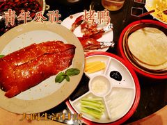 桂花香烤鸭-青年公社烤鸭(宝杨宝龙广场店)
