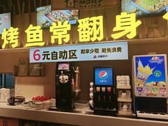 -林溪晚亭脆皮烤鱼(藁城店)