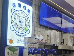 -煲珠公·老红糖珍珠奶茶(长宁龙之梦店)