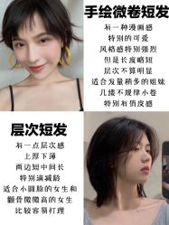-禾里設計