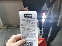 -黑色经典臭豆腐·湖南特产(太平街口店)