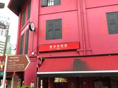 -牛车水美食街