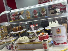 -DQ·蛋糕·冰淇淋(五棵松万达店)