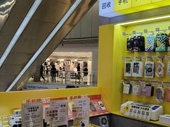 -爱回收(打浦桥日月光店)
