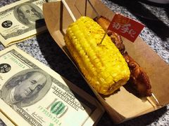 炭烤玉米-蘭奢雅集·江浙菜(青山江滩店)