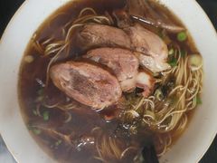 奥鸭面-古镇老面馆(千灯店)