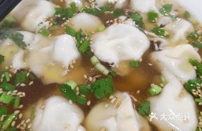 Beef and Chives Dumplings