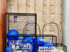 -厦门海港英迪格酒店(中山路店)