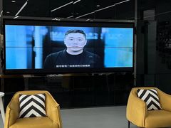 -马泷齿科·成都锦江置略马泷口腔门诊部(IFS国金中心店)