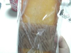 法式奶香片四连包-好利来(西铁营万达广场店)
