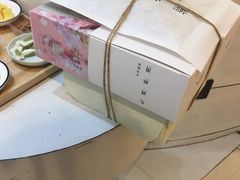 -阮大兴糕团(滨江宝龙店)
