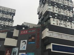 -资和信百货商场