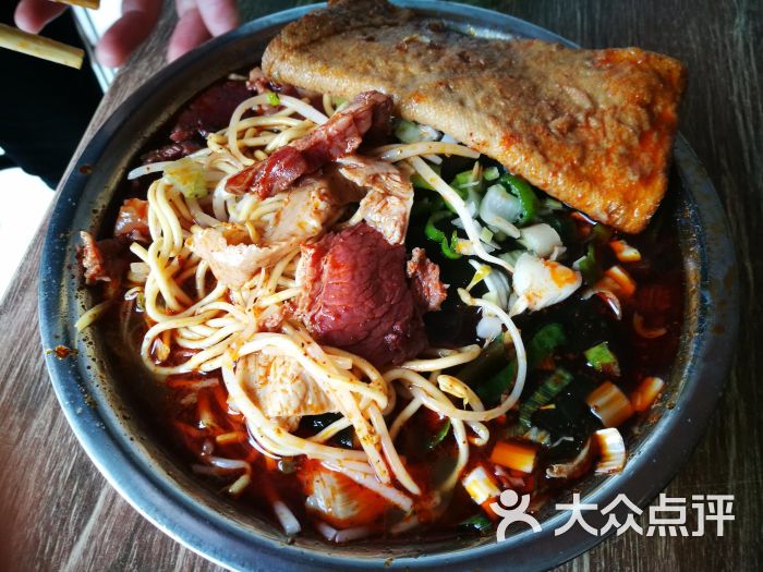 左记交通路面馆图片 - 第3张