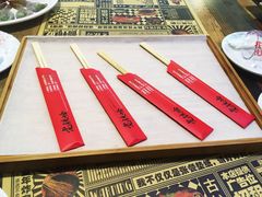 -老铁岭·涮肚烧烤(太原街店)