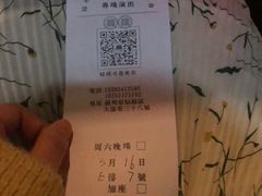 -嘻哈壹笑堂相声茶馆(大儒巷店)