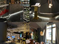 -Wei菋·Le Bistrot