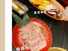 -山川小町·极番烧肉(新地假日广场店)