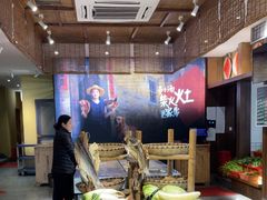 -乡野李掌柜(汉江路店)