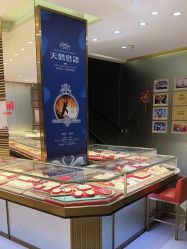 点击看大图 -东方福珠宝( 青岛店)