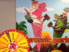 -CORNER CONE GELATO酷矿手作霜淇淋(南头古城店)